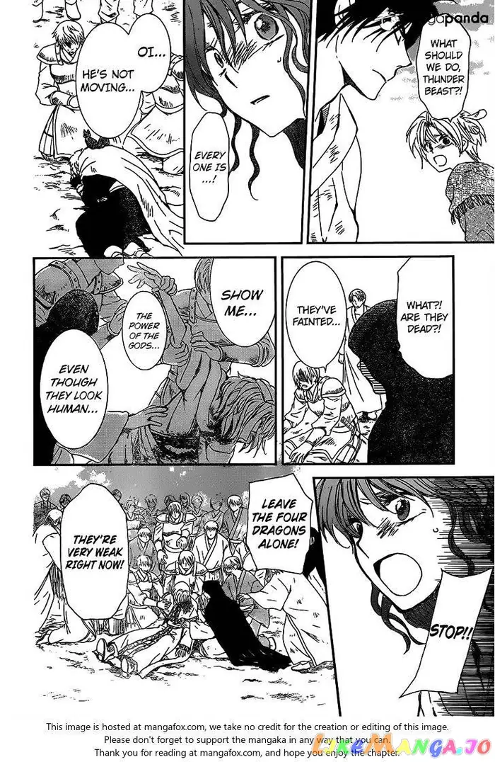 Yona of the Dawn Chapter 147 image 07_optimized